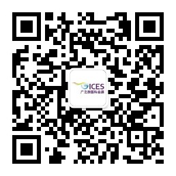 廣之旅國際會展微信qrcode_.jpg